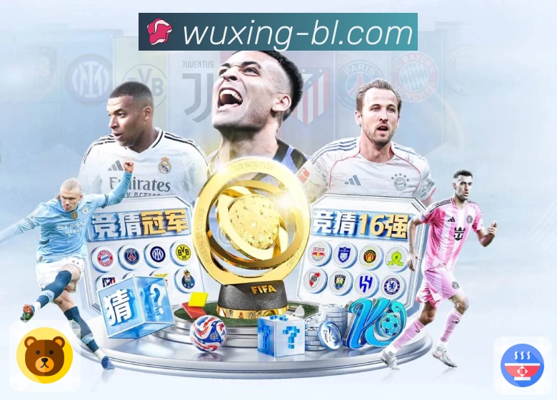 体育的真实瞬间，由五星体育负责呈现。